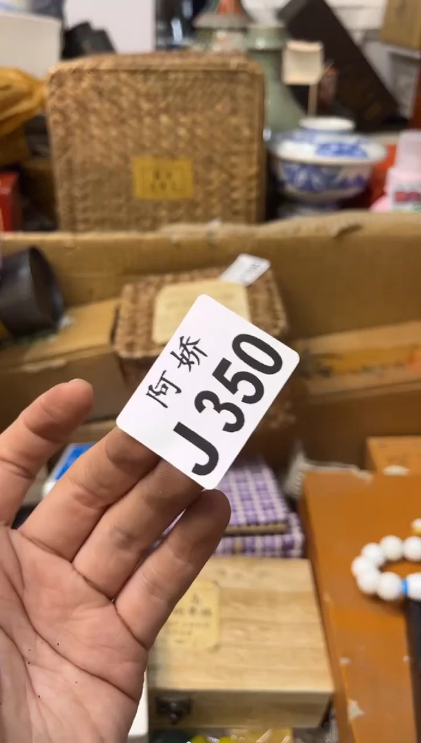 【闪购商品】瓷片350 甜桃梦游计 卸妆油