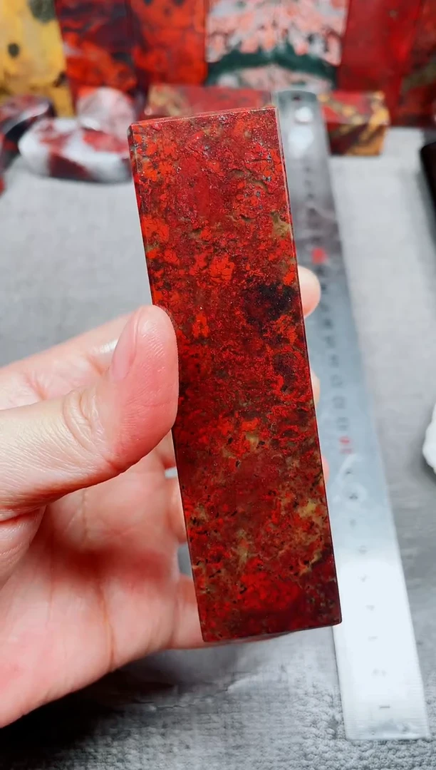 玉桂林鸡血玉素章3.0左右--49