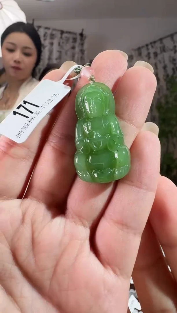 颈饰未镶嵌和田玉观音 171