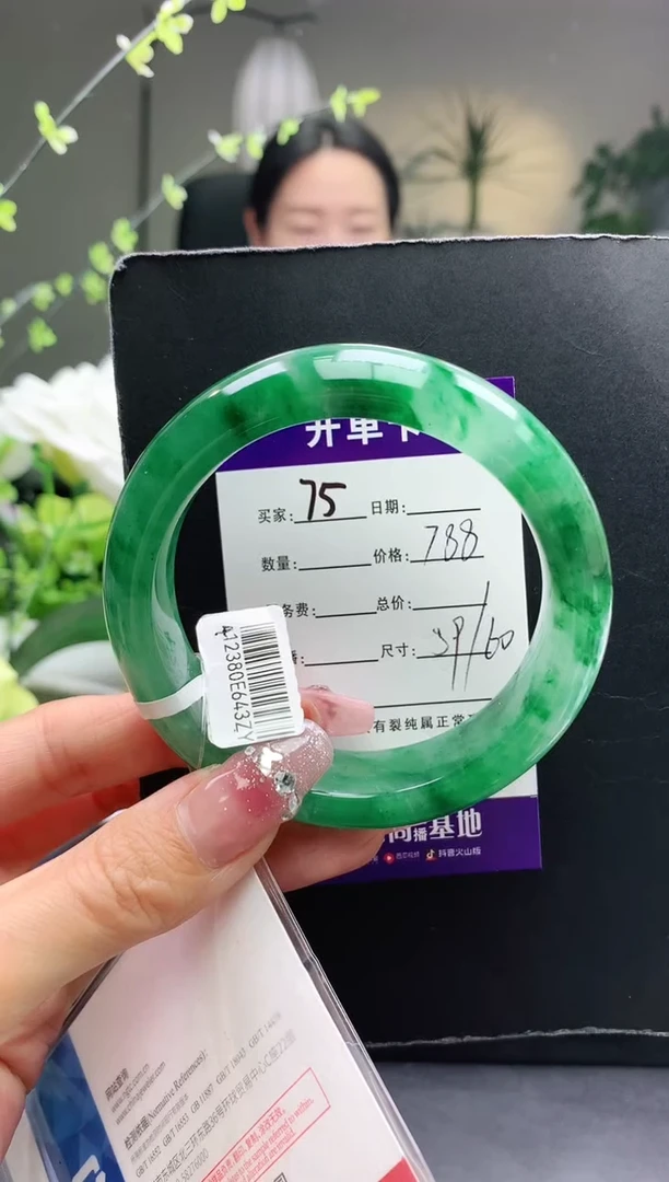 【闪购商品】石英质玉手镯未镶嵌75序号圈口59+