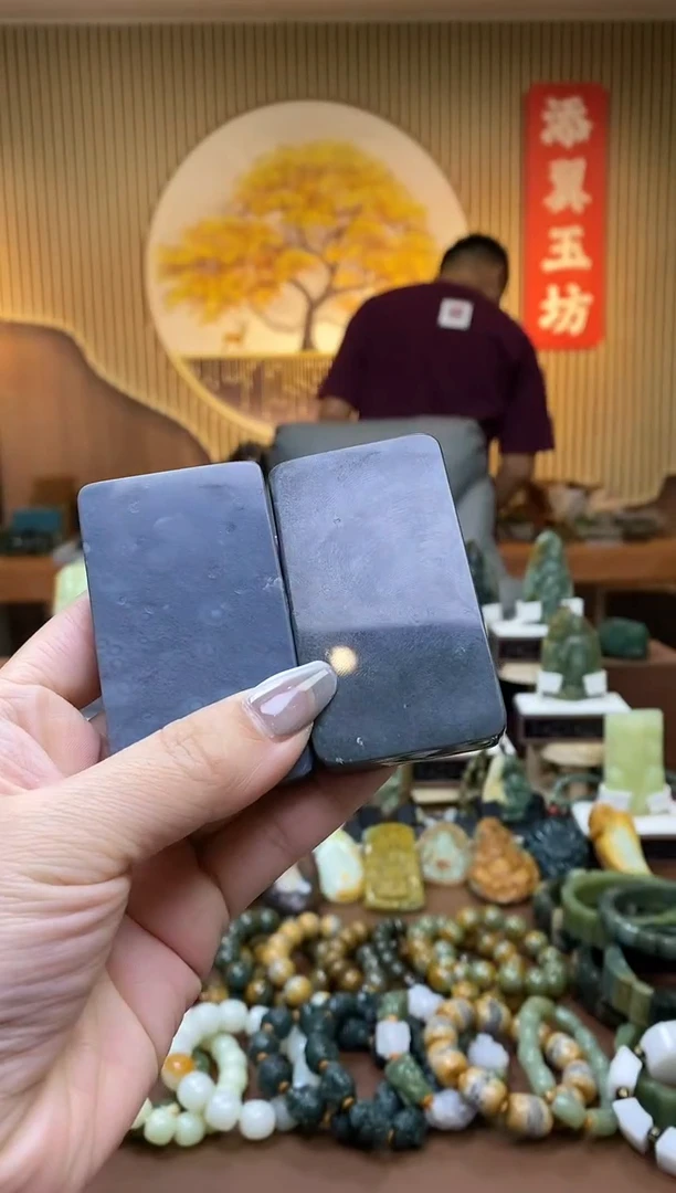 【闪购商品】和田玉吊坠未镶嵌多样性随机发一瑕疵