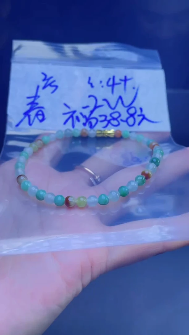 【闪购商品】定制翡翠未镶嵌珠串