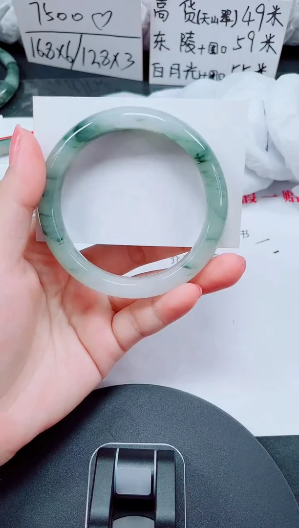 未镶嵌手镯石英质玉138-59/60