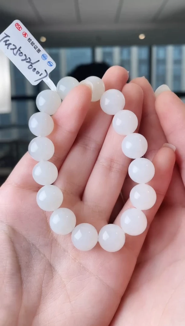 手串未镶嵌和田玉手串 xp