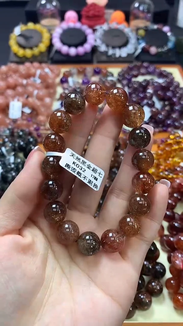 未镶嵌手链水晶12*