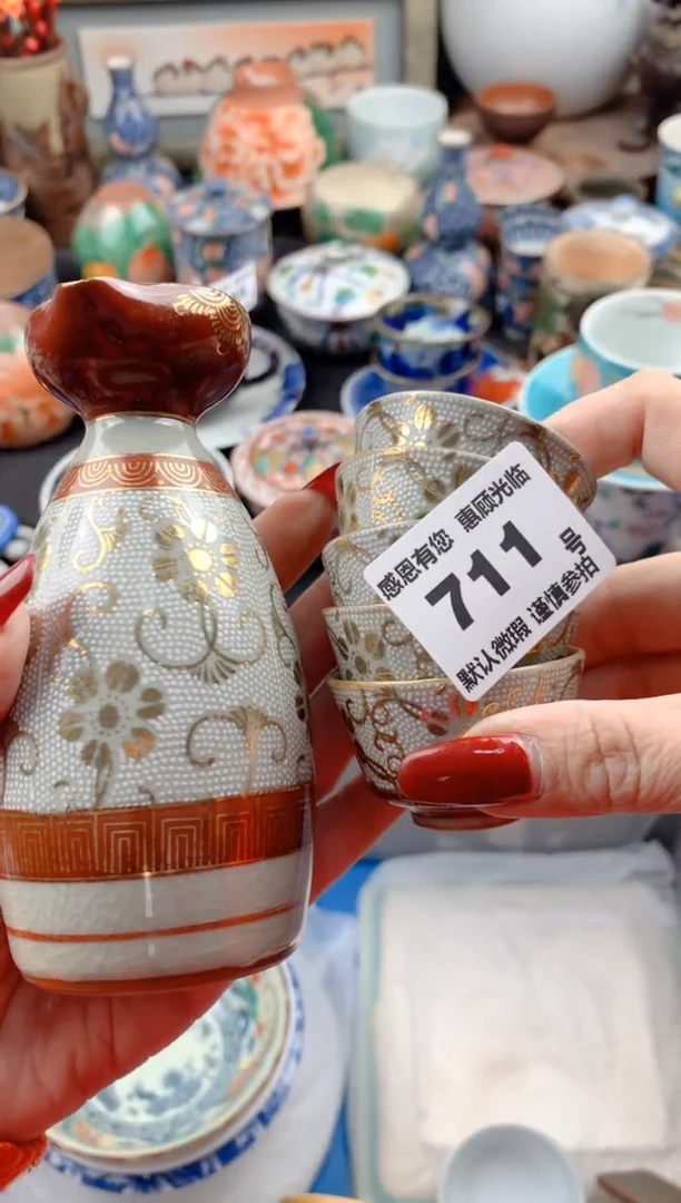 【闪购商品】瓷片711号九姑娘工艺品瓷器