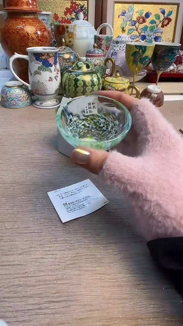 瓷片陶瓷陶瓷陶瓷陶瓷