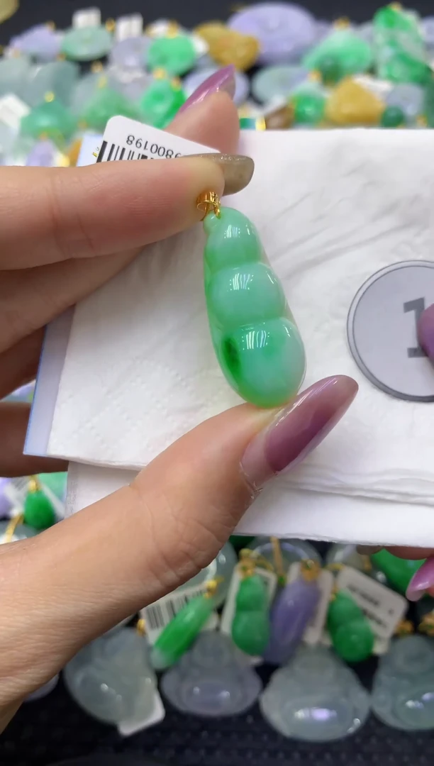 颈饰18K金镶嵌翡翠天然缅甸翡翠A货