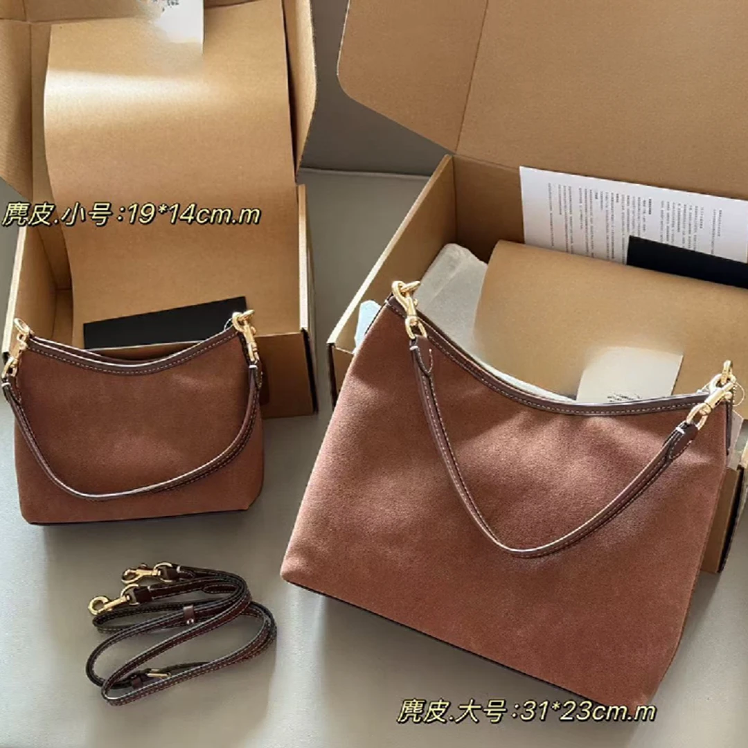 【麂皮流浪包】斜挎包大号秋冬小众饺子包时尚托特包百搭轻奢
