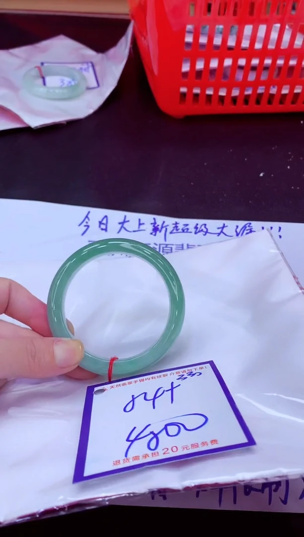 未镶嵌手镯翡翠11111111