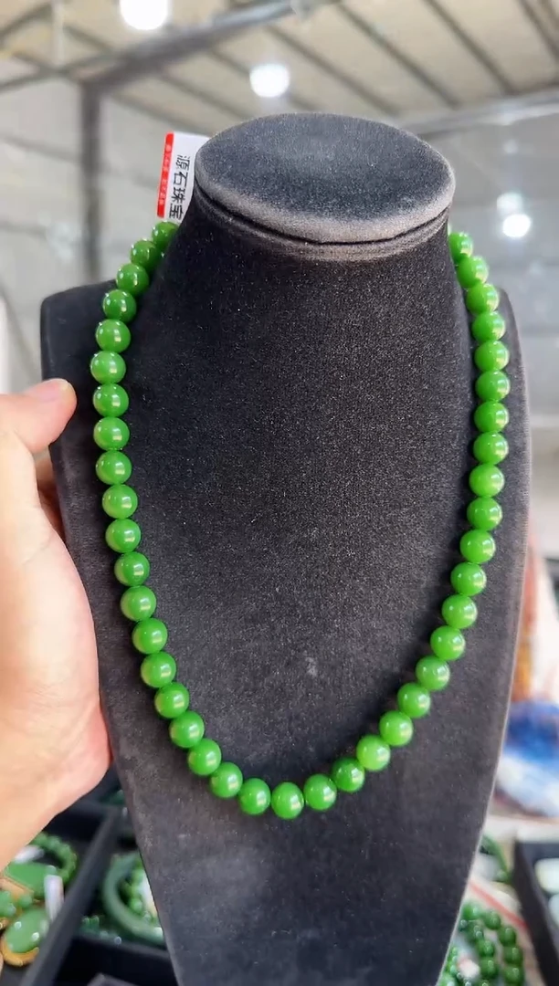 【闪购商品】和田玉（碧玉）俄七粉绿项链未镶嵌约10mm