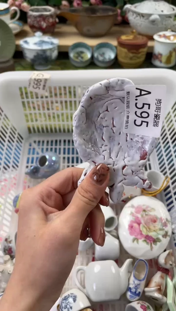 瓷片?****?595闪购库存默认一件默认微瑕慎拍