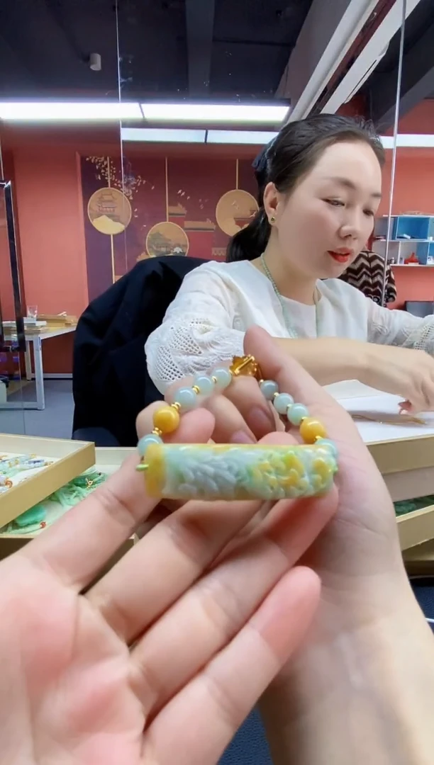 颈饰未镶嵌翡翠手牌