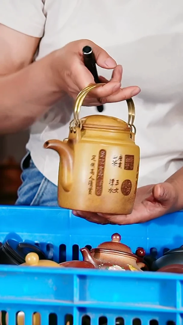 宜兴原矿紫砂壶茶壶500C