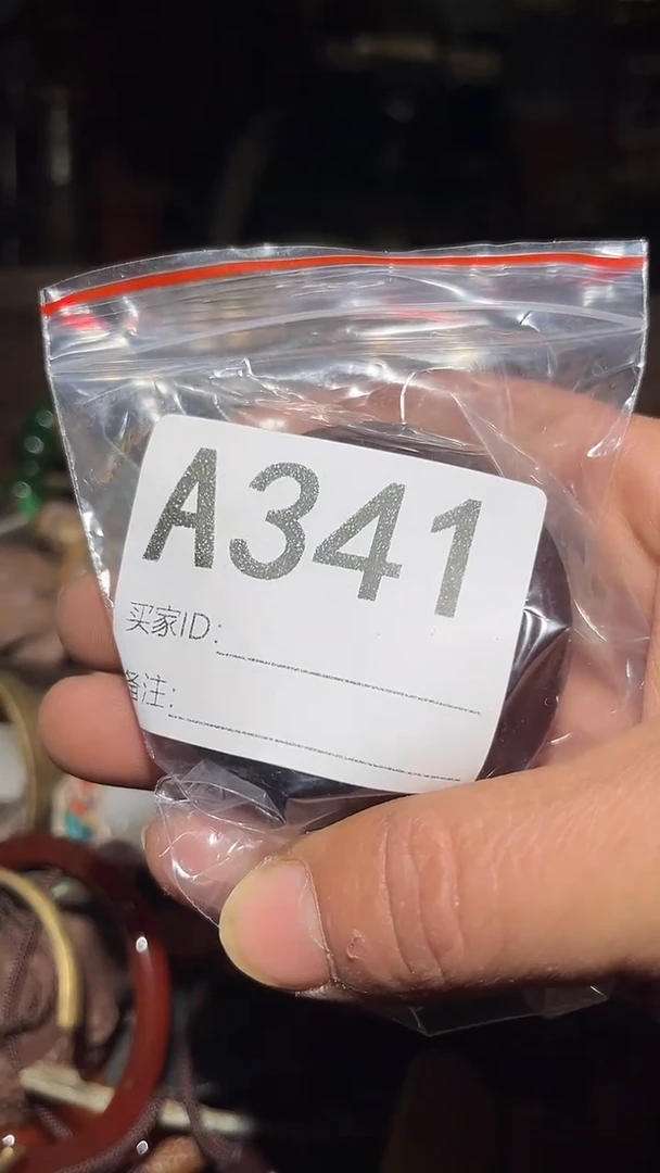 ✨****?王三直播间尾货放漏