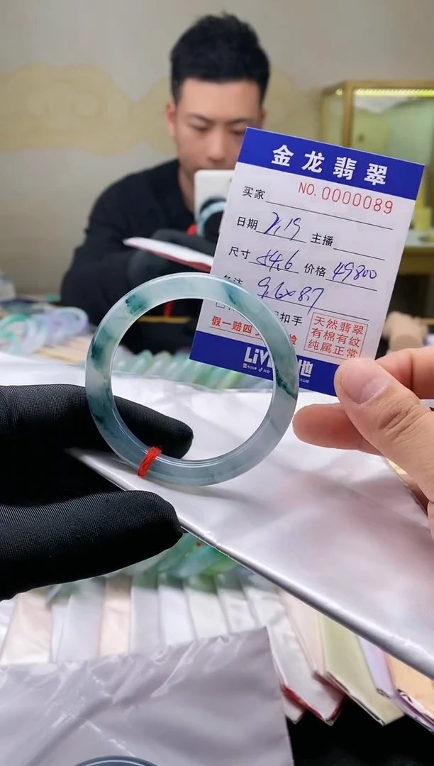 【闪购商品】翡翠手镯（圆镯）未镶嵌            