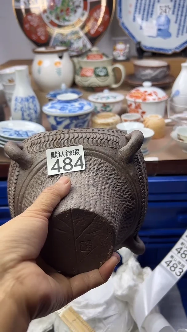 陶瓷大*顺鑫工艺品店闪购