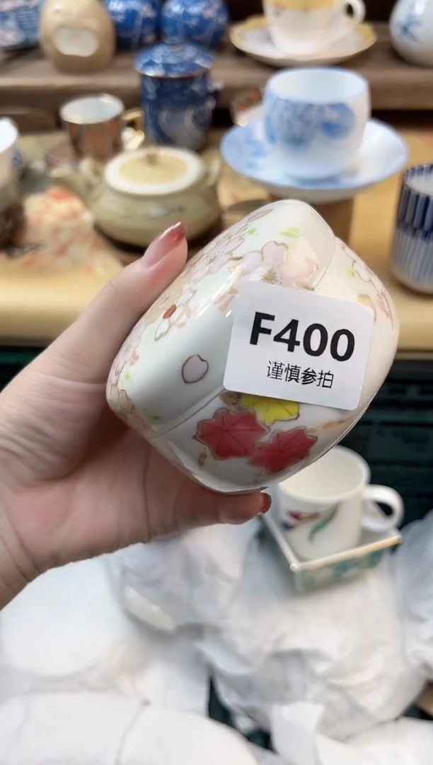 瓷片朵*         400