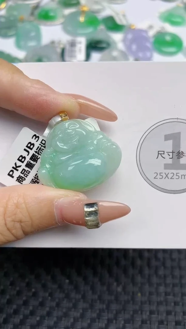 颈饰18K金镶嵌翡翠天然缅甸A货翡翠百元以上9元证书费自理