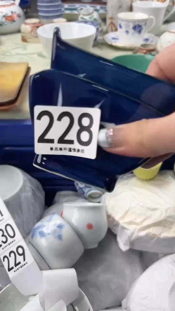 鑫**候228