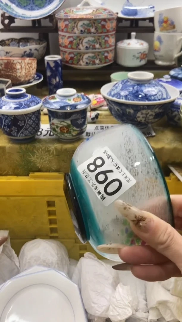 上**水瓷片 A满 18包邮不满找客服延期发货