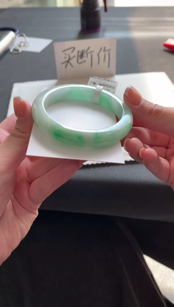 【闪购商品】翡翠手镯未镶嵌55正圈A7213买断