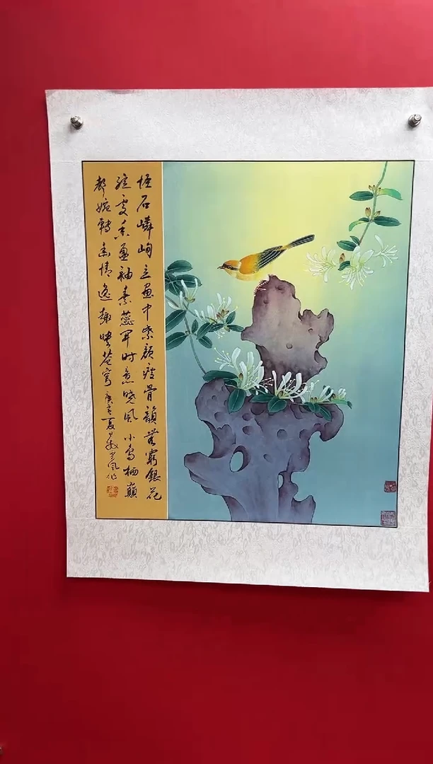 国画娄渊波-国画作品-23