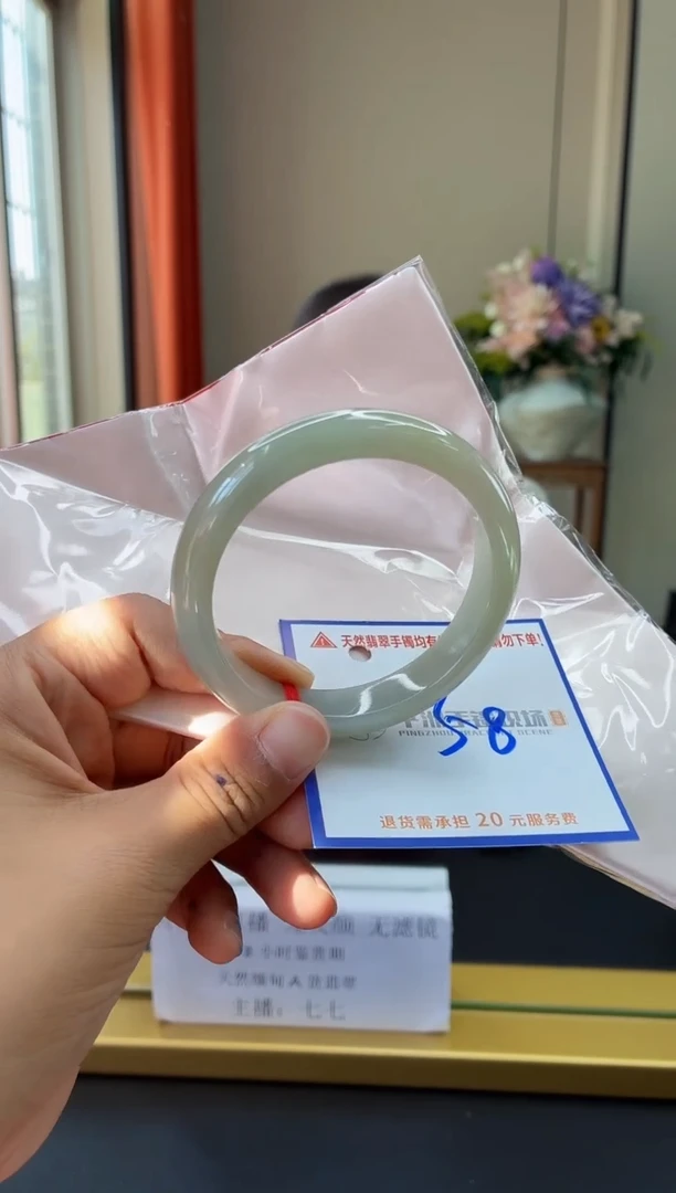 未镶嵌手镯翡翠11111111111111111111