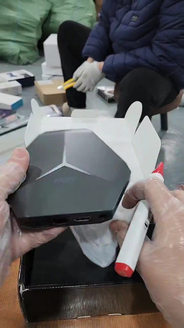 游戏盒子专用链接44