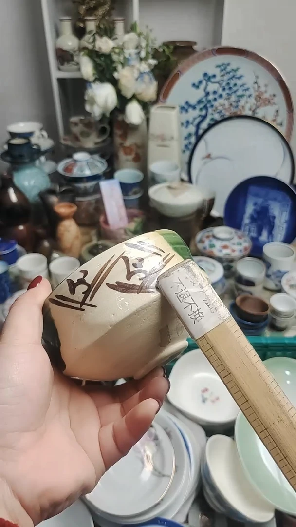 【闪购商品】其他 紫韵工艺品店