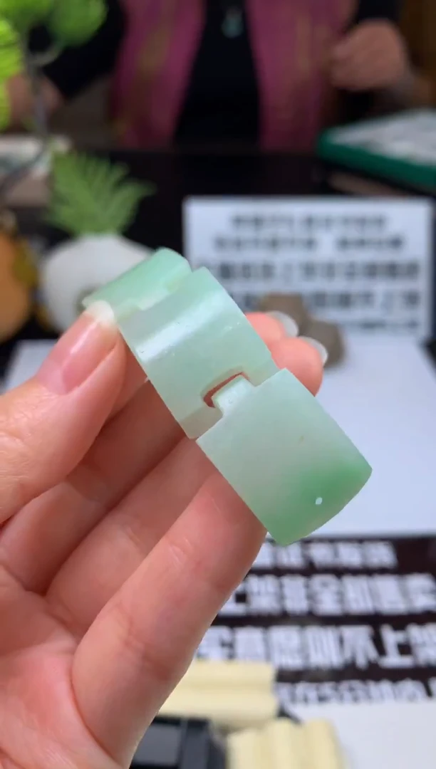 未镶嵌定制翡翠一**北---115668