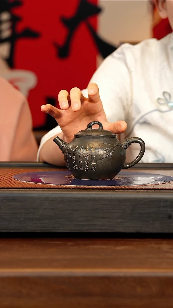 【闪购商品】紫砂茶壶WPR双色合竹 270cc