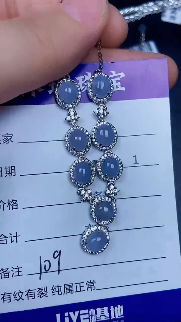 银S925镶嵌戒指翡翠1090