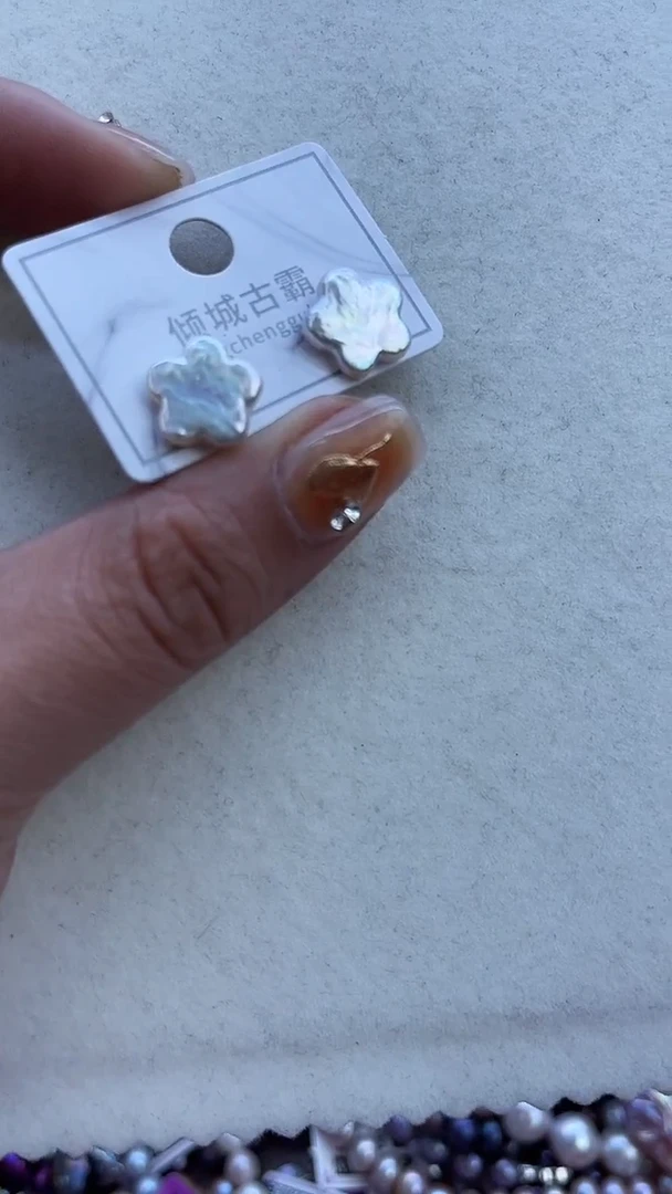 【闪购商品】淡水珍珠项链未镶嵌938
