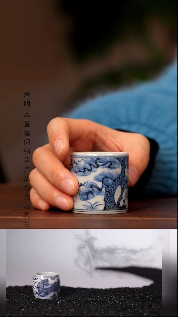 瓷景德镇斌芬陶瓷严选