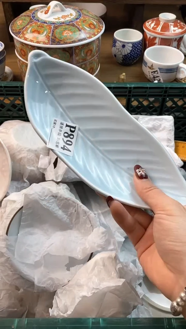 【闪购商品】瓷片[○･｀Д´･ ○]