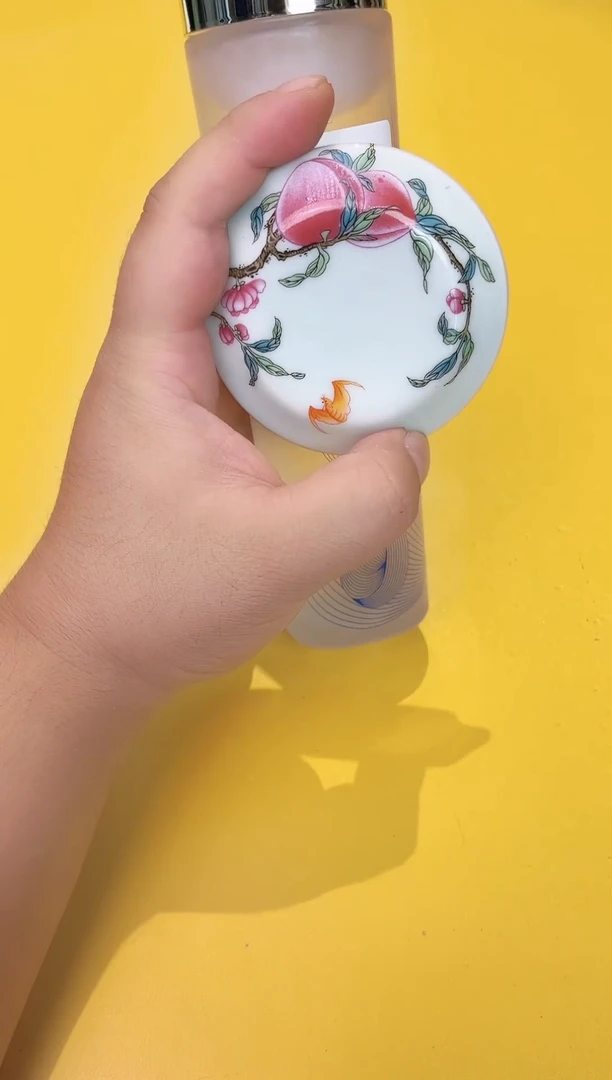 瓷片原生液