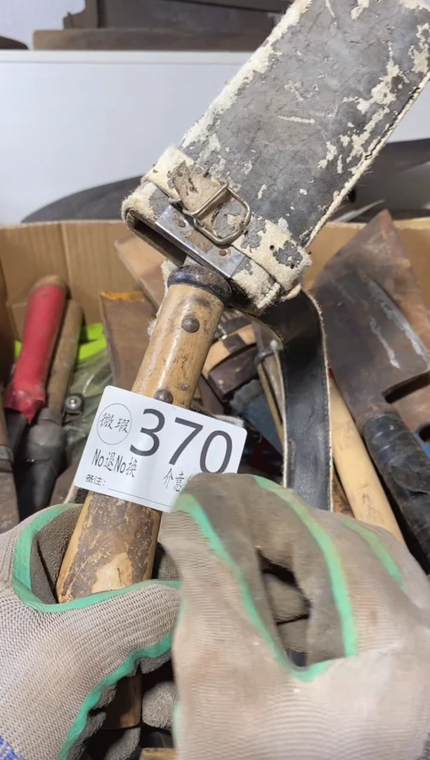 锦****6默认瑕疵不退不换370