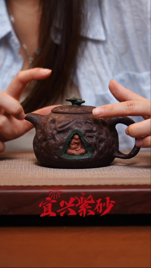 茶壶紫砂宜兴紫砂18号