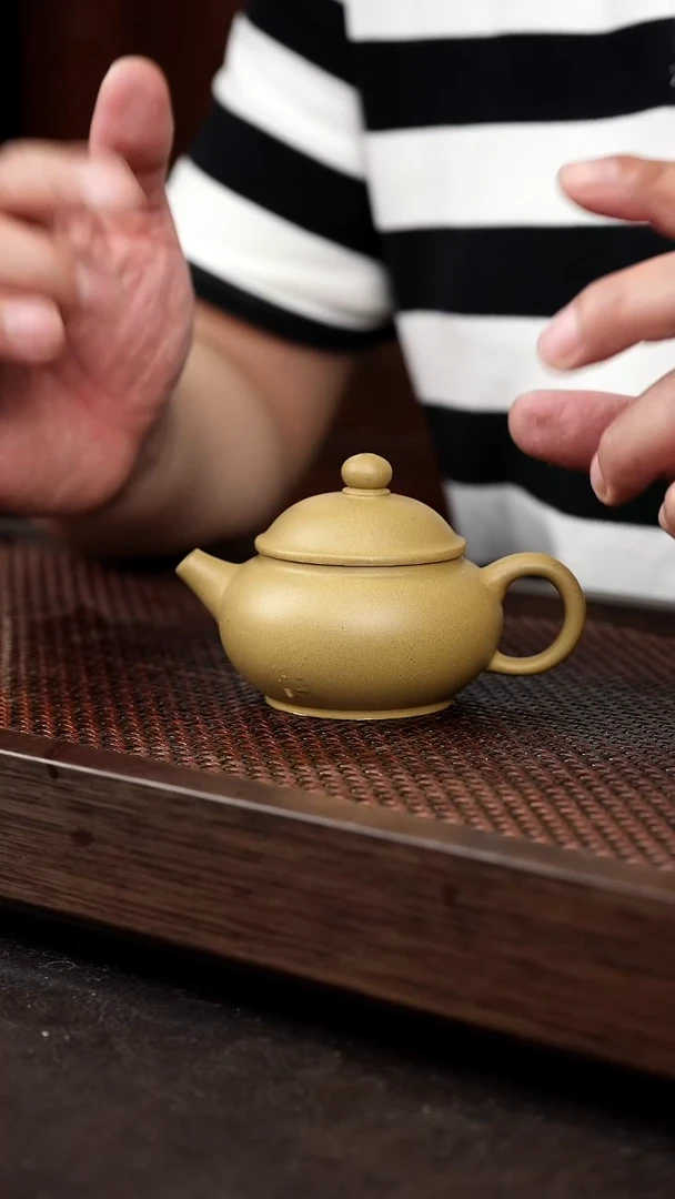茶壶紫砂黄金段圆珠