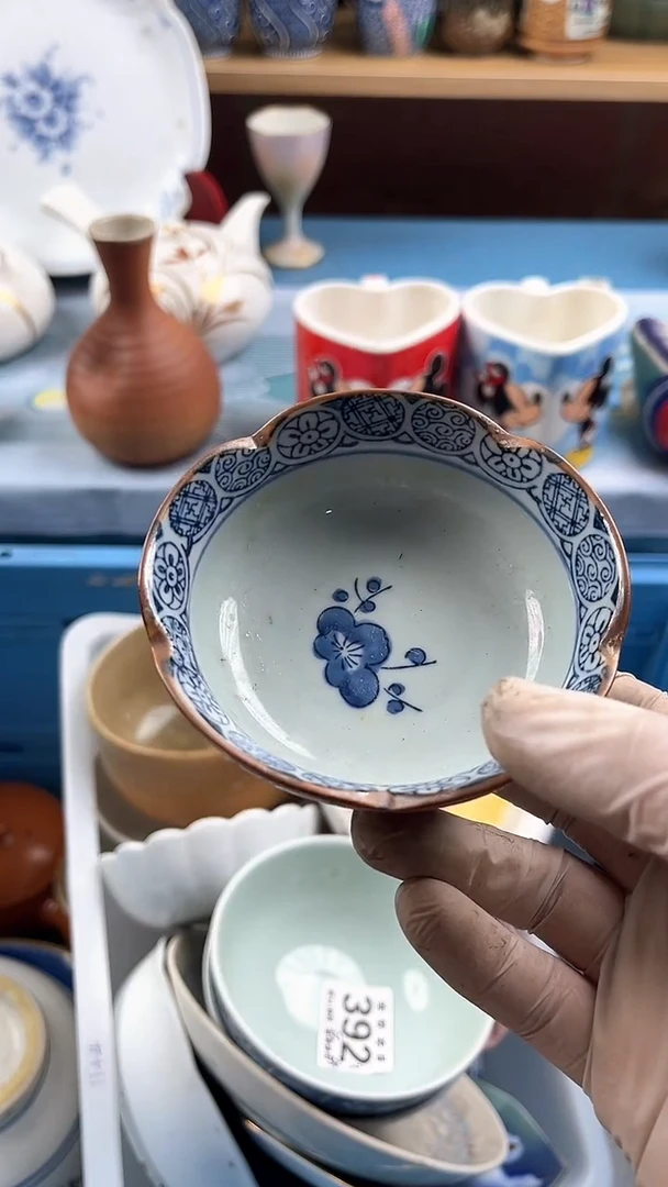 瓷片宝*英哥瓷器满19.9包邮