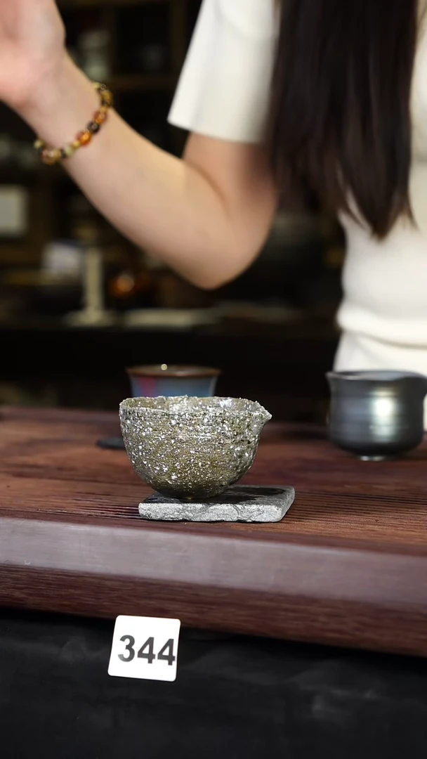 瓷片见山北野见山北野