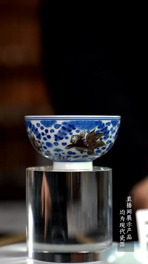 Y190诚意十足的直播间 茶具