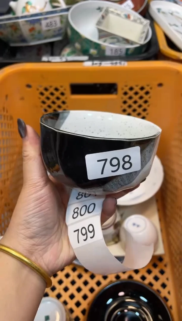 瓷器瓷器瓷器瓷器1