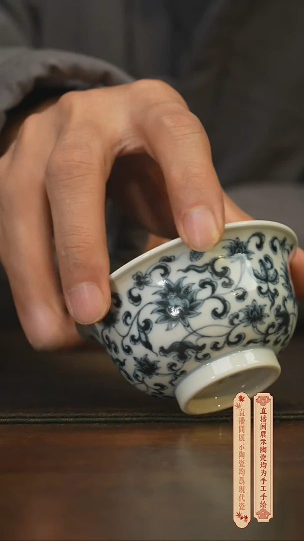 瓷片柴窑青花破价福利