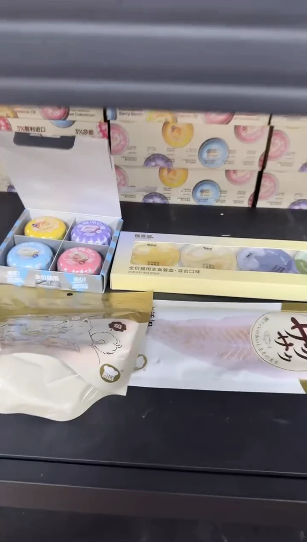 59小雅尾巴拼好罐1盒+四季餐盒（4个）+鳕鱼1包+大满足1包/鸭大胸