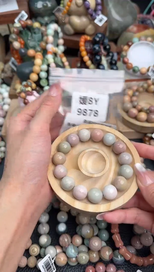 石英质玉未镶嵌手链8Y9878