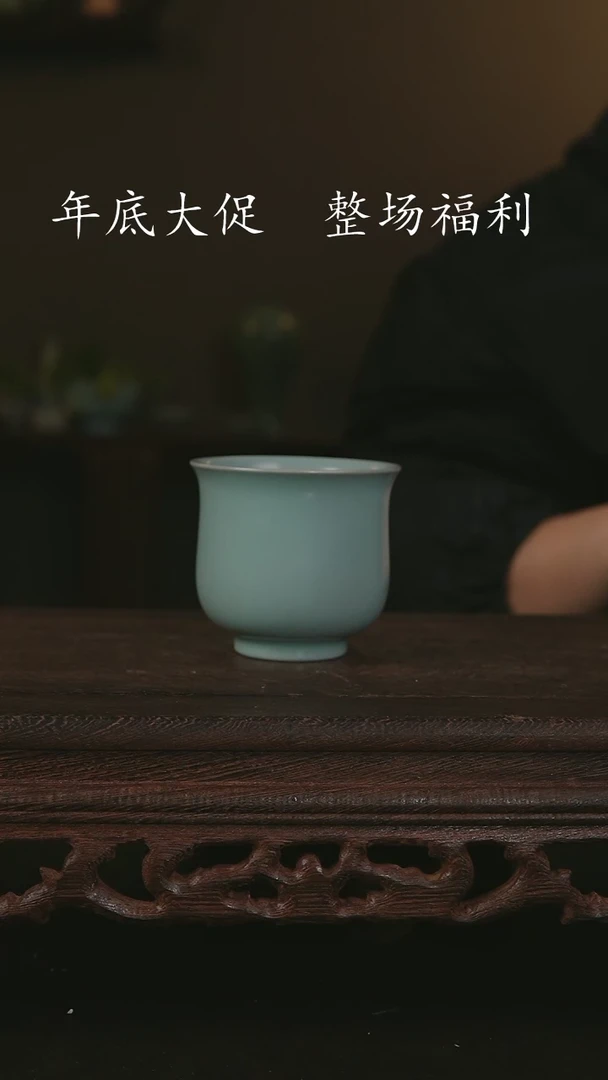 【闪购商品】其他王国奇手工玉兰杯 印章