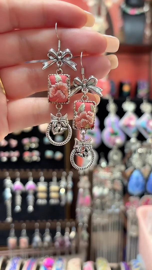 织绣 云织谣民族风精美饰品   283