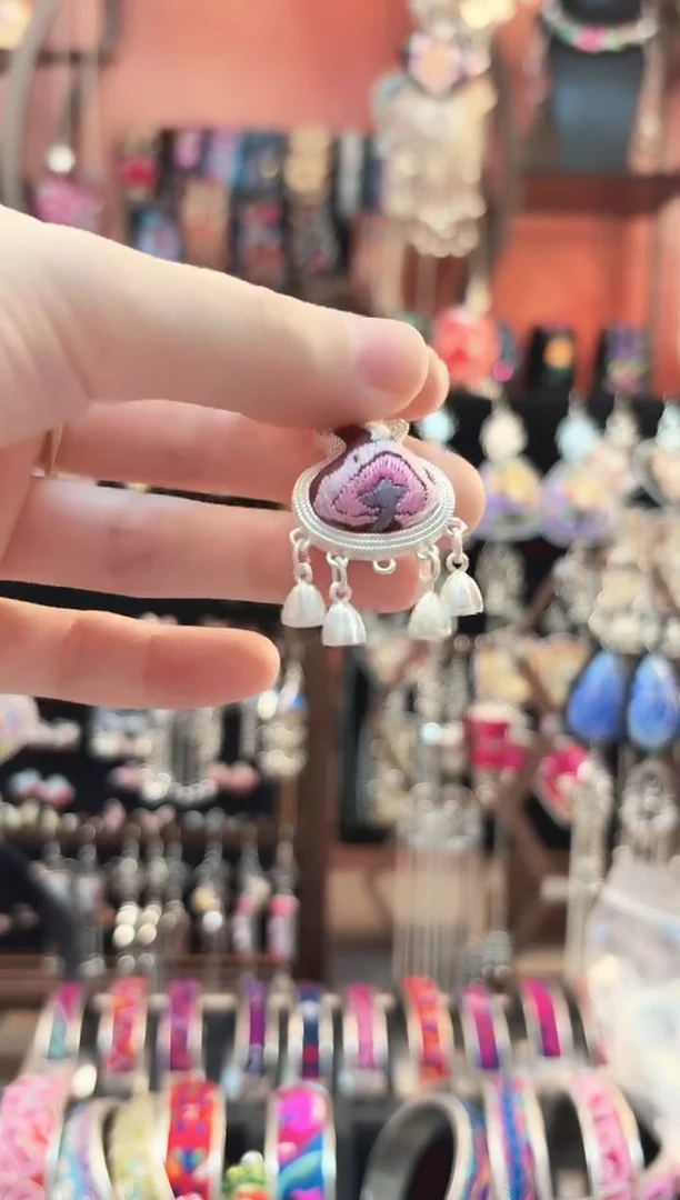 织绣 云织谣民族风精美饰品   218